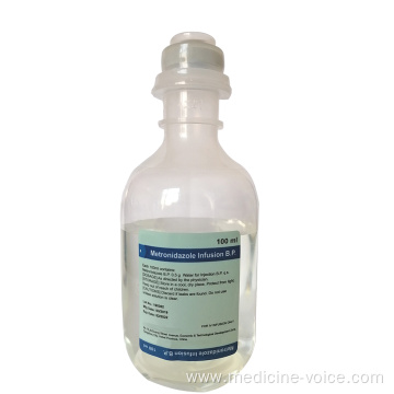 GMP metronidazole Injection 0.5% 100ml